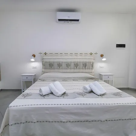 Aldo Moro Maison d'hôtes *